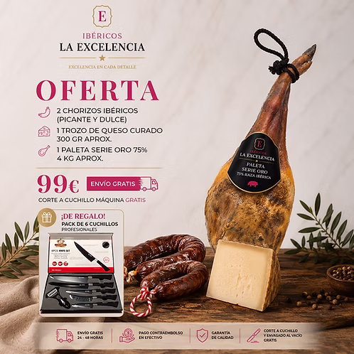 Lote de Verano + Regalos Exclusivos